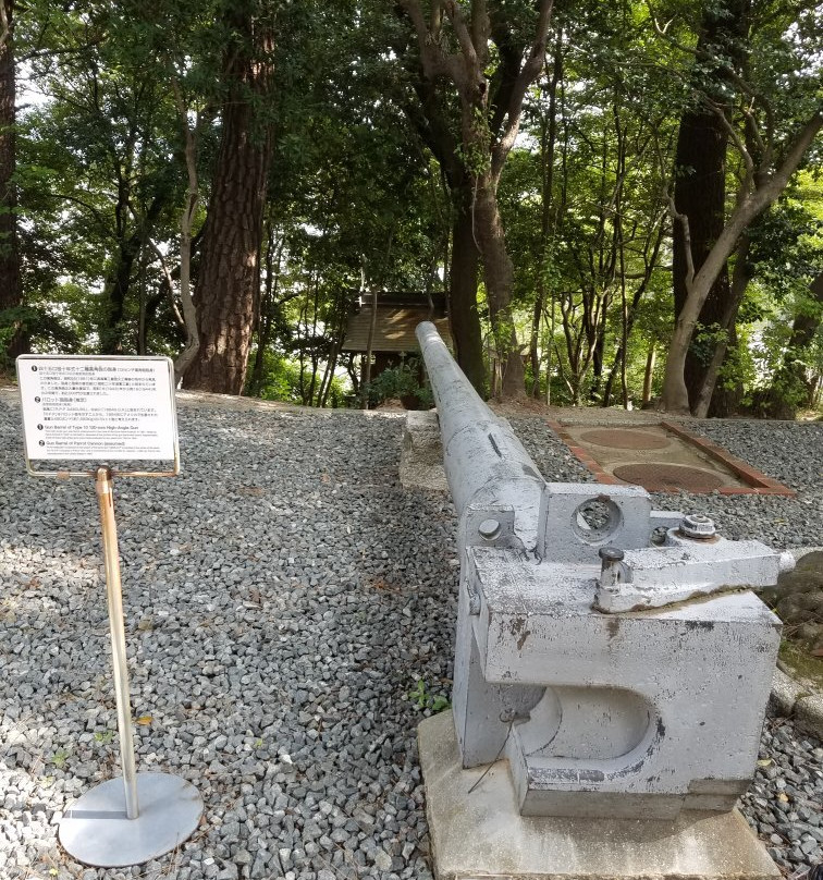 Irifuneyama Park-吴市必去景点