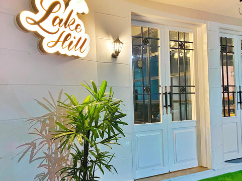 Sanguri Gaon酒店住宿-The Lake Hill