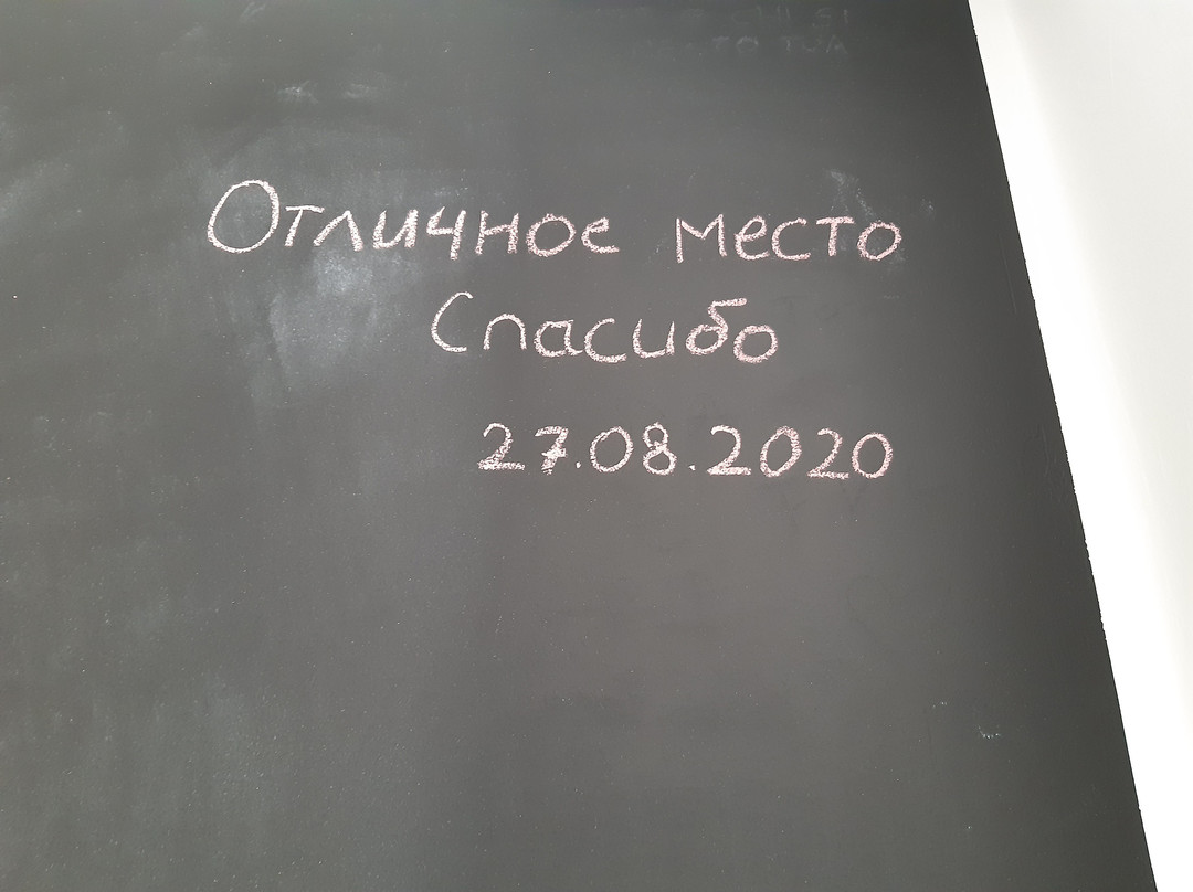 Novantatrè