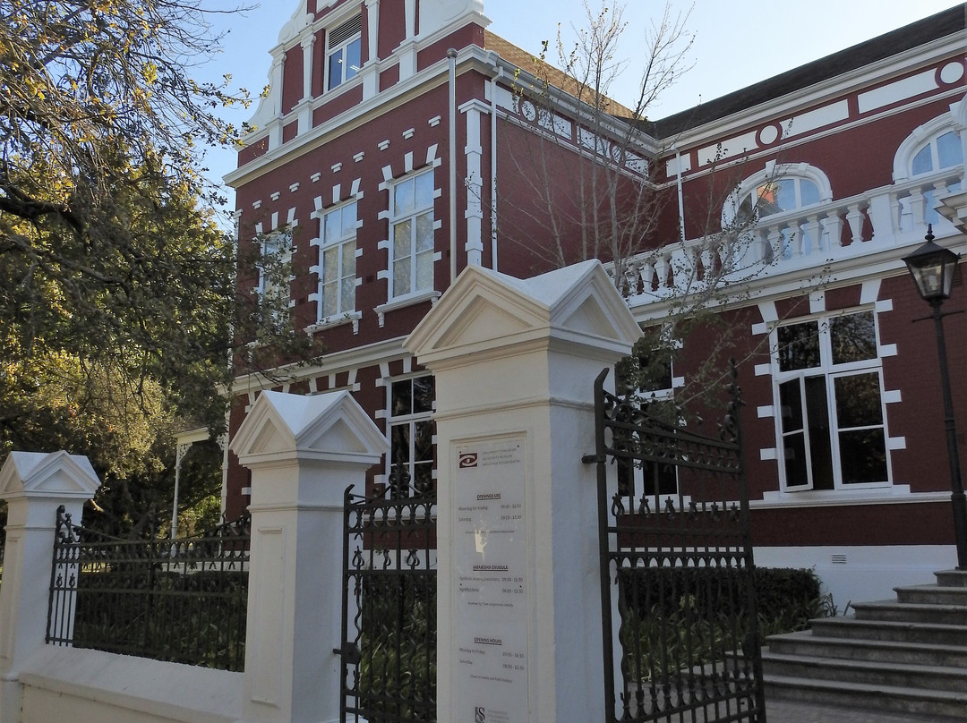 Stellenbosch University-斯泰伦博斯必去景点