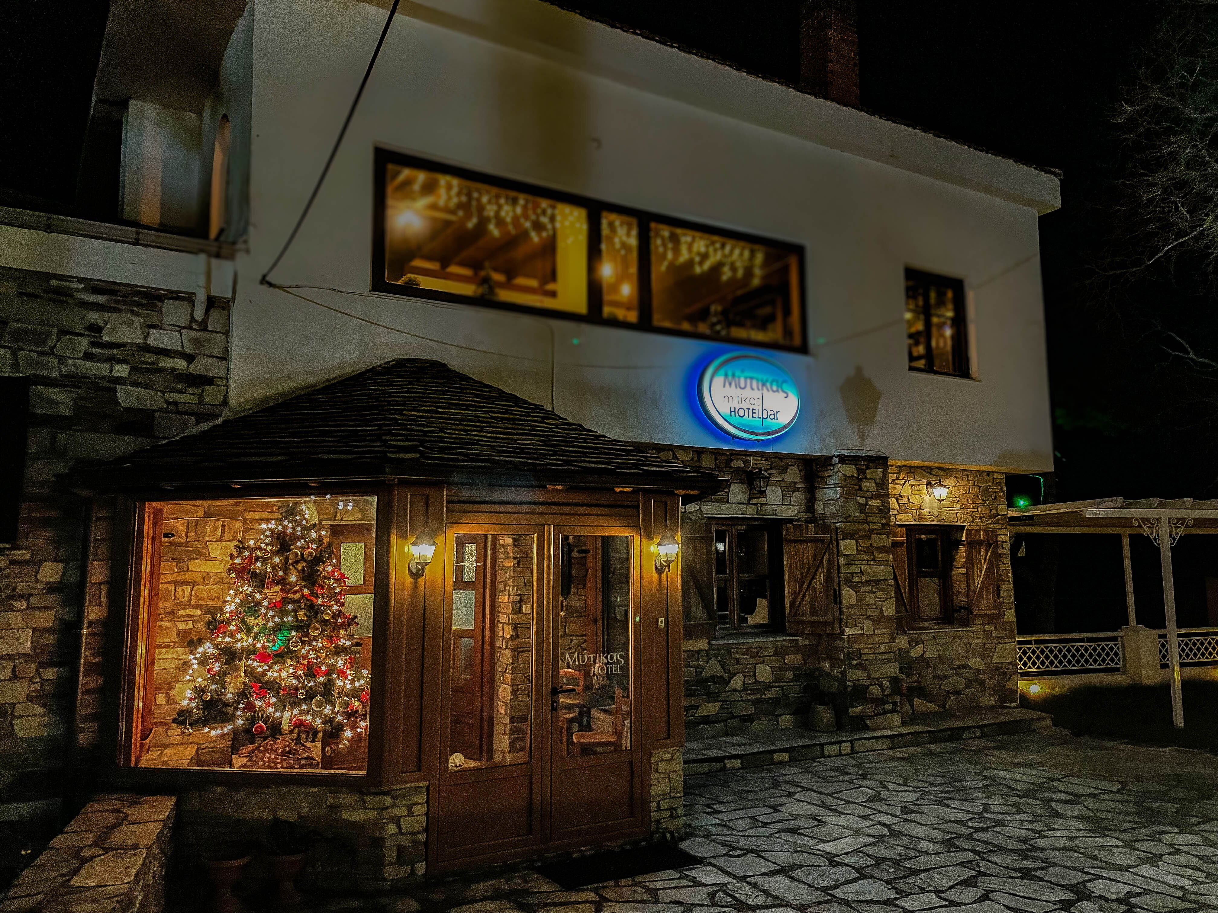 Hotel Mitikas-浴室