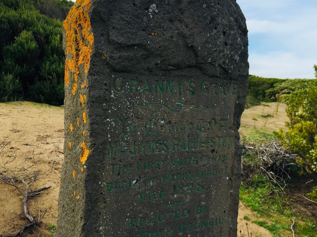 Granny's Grave-瓦南布尔必去景点