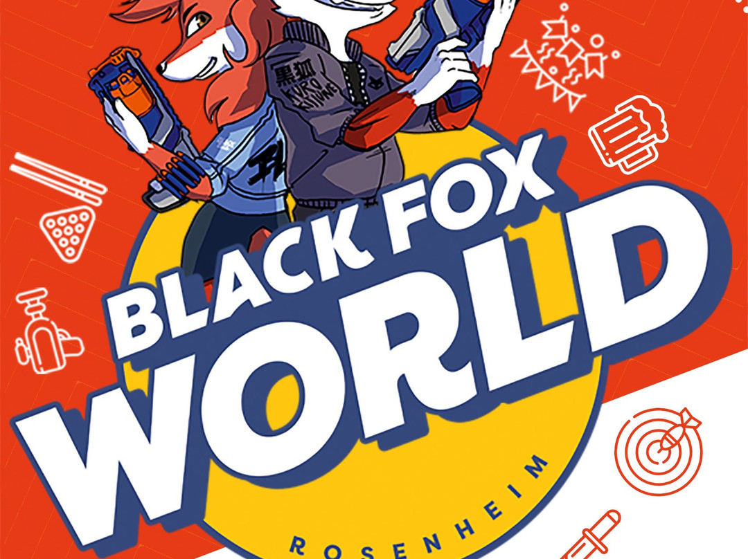 Black Fox World Rosenheim-罗森海姆必去景点