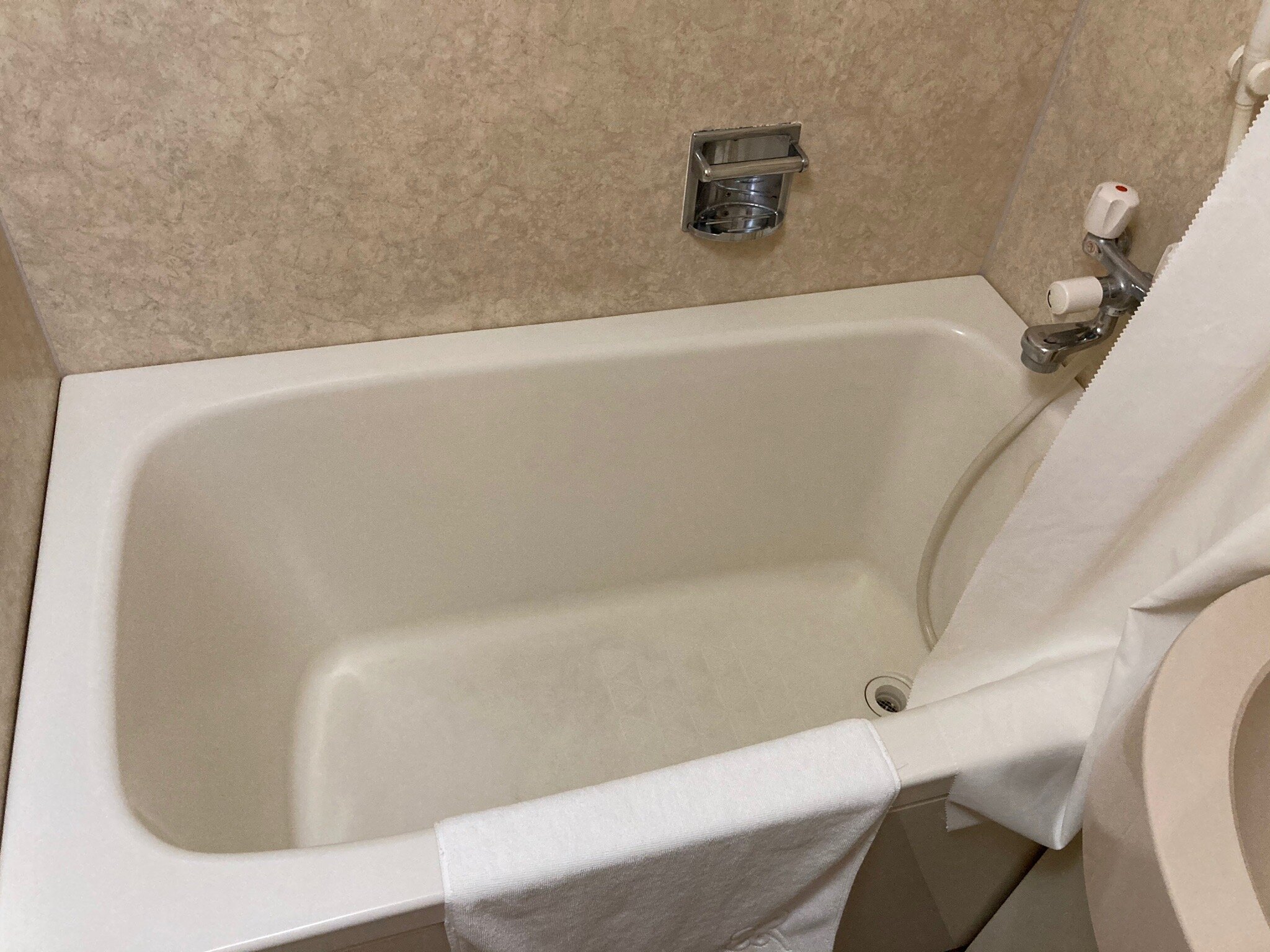 Marugame Plaza Hotel-官方