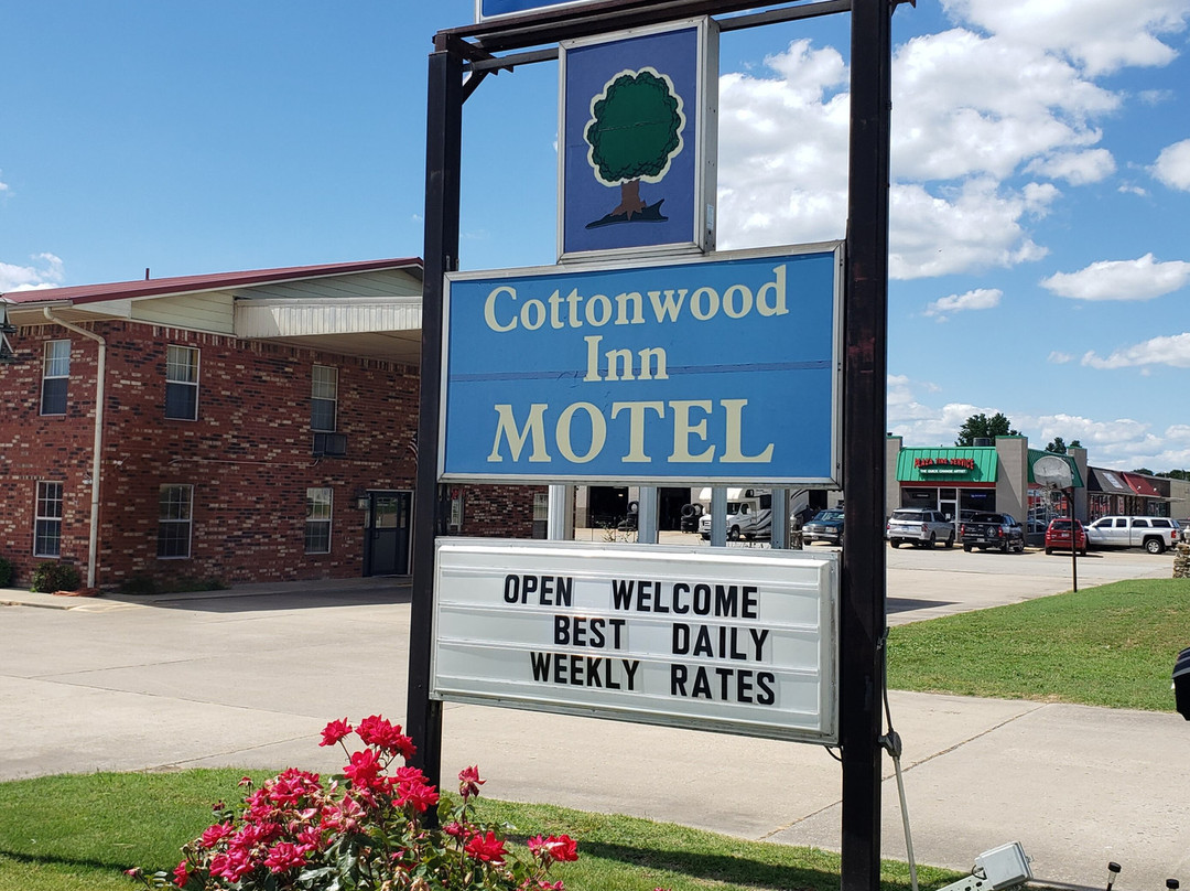 Cottonwood Inn Motel Pocahontas主图