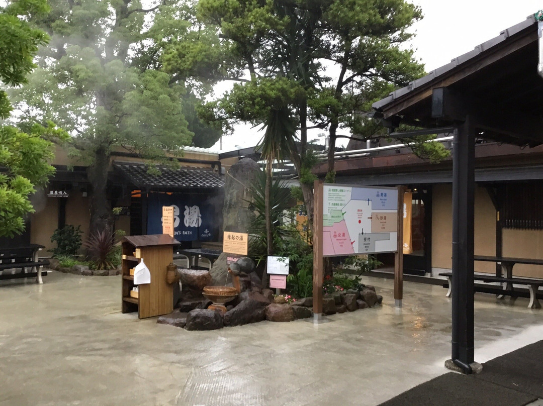 Hyotan温泉-别府市必去景点