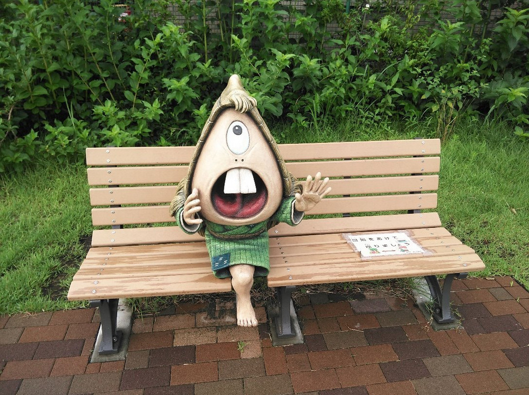 Kitaro Hiroba-调布市必去景点