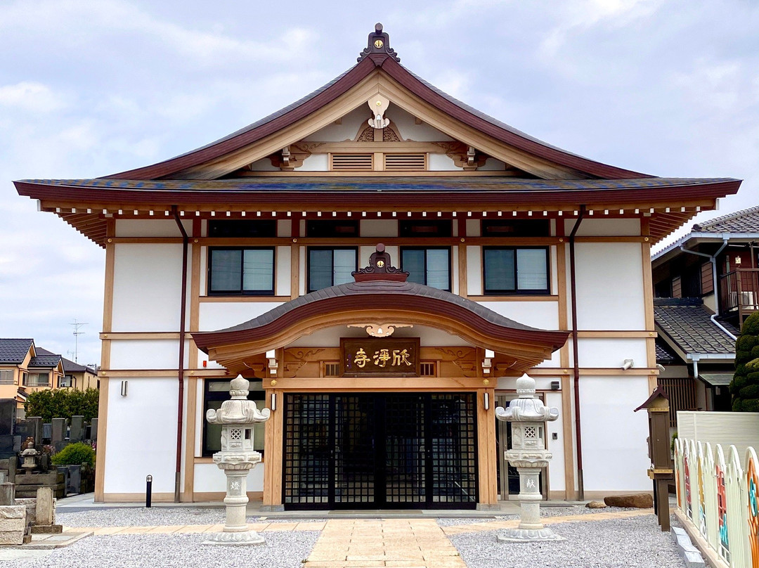 Gonjo-ji Temple