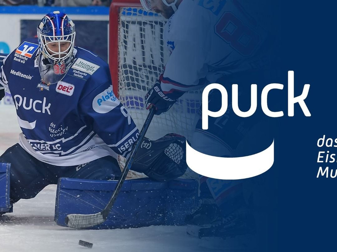 Puck Eishockey Museum-Hemer必去景点