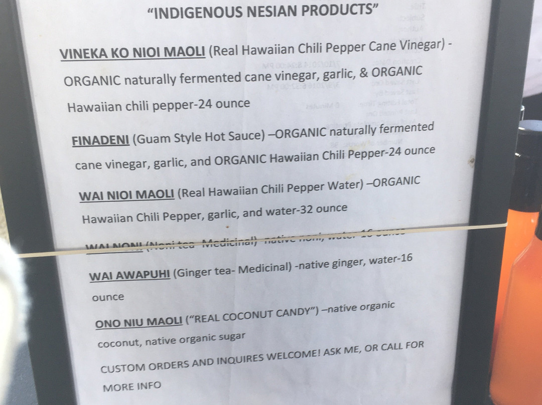 Hilo Coffee Mill-山景城必去景点