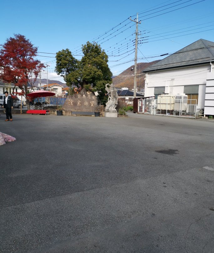 Yamanashi Gem Museum景点图片