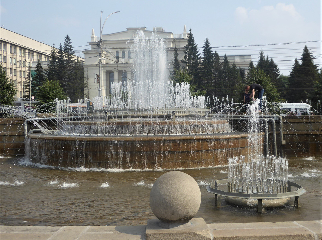 Novosibirsk State Philharmonic Society景点图片