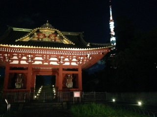 Former Daitokuin Reibyoso Gate景点图片