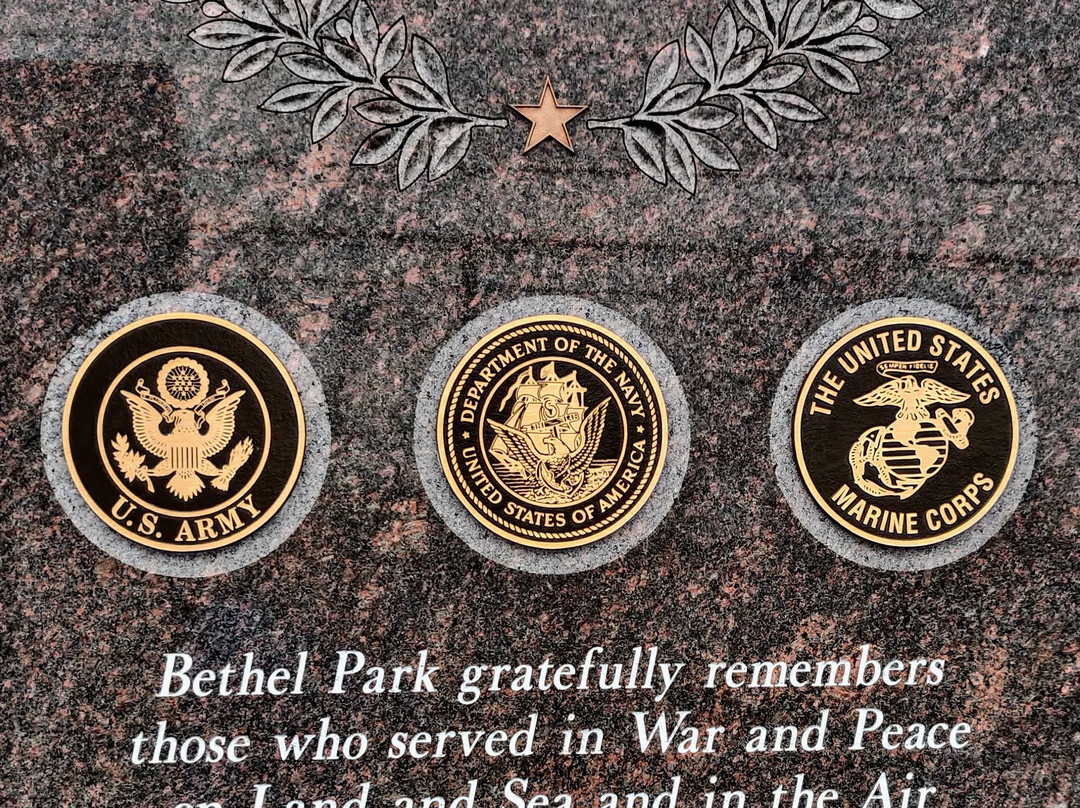 Bethel Park Veterans Memorial景点图片