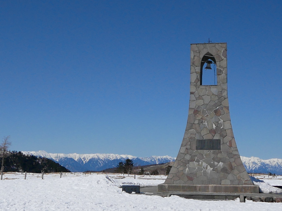 Utsukushi Tower-松本市必去景点