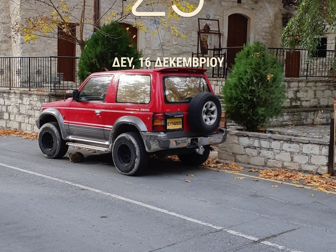 Chapel of the Saints Mavra and Timotheos