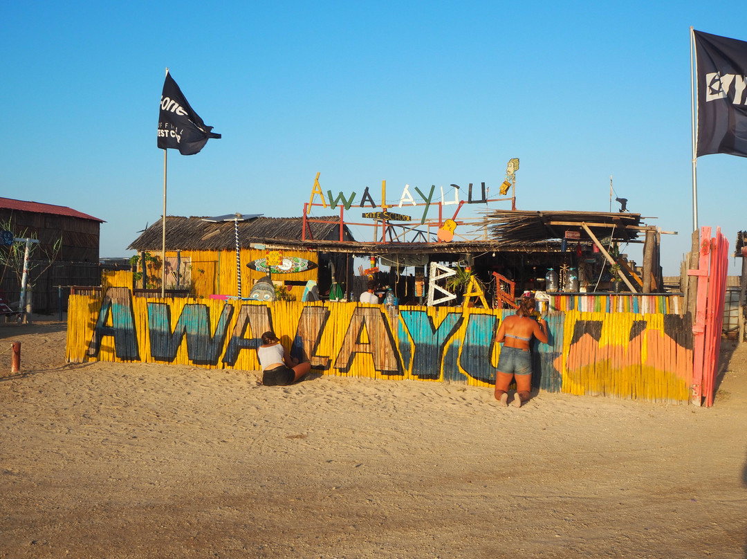 Awalayuu Kiteschool-Uribia必去景点
