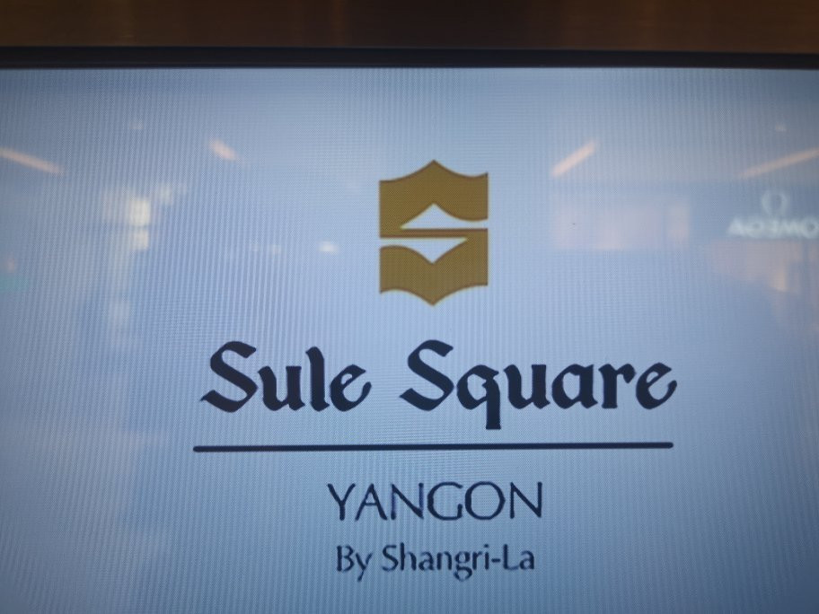 Sule Square Mall-仰光必去景点