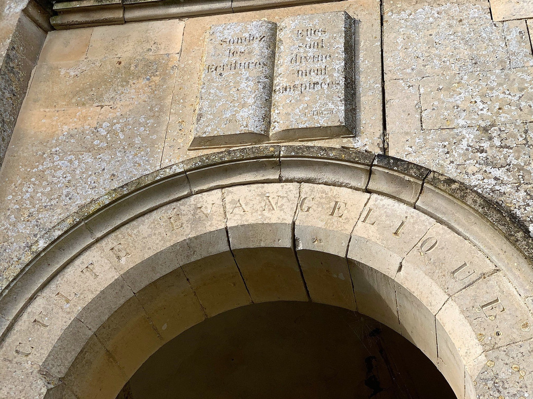 Temple de l'Eglise Unie de France - Souvigné-Souvigne必去景点