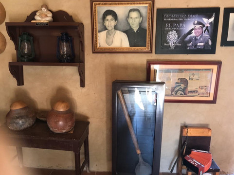 Casa Museo Diomedes Diaz-San Juan del Cesar必去景点