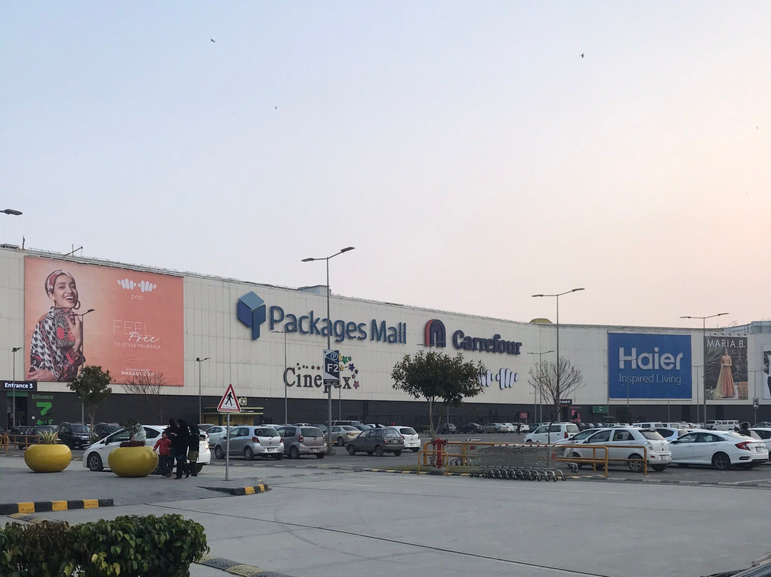 Packages Mall-拉合尔必去景点