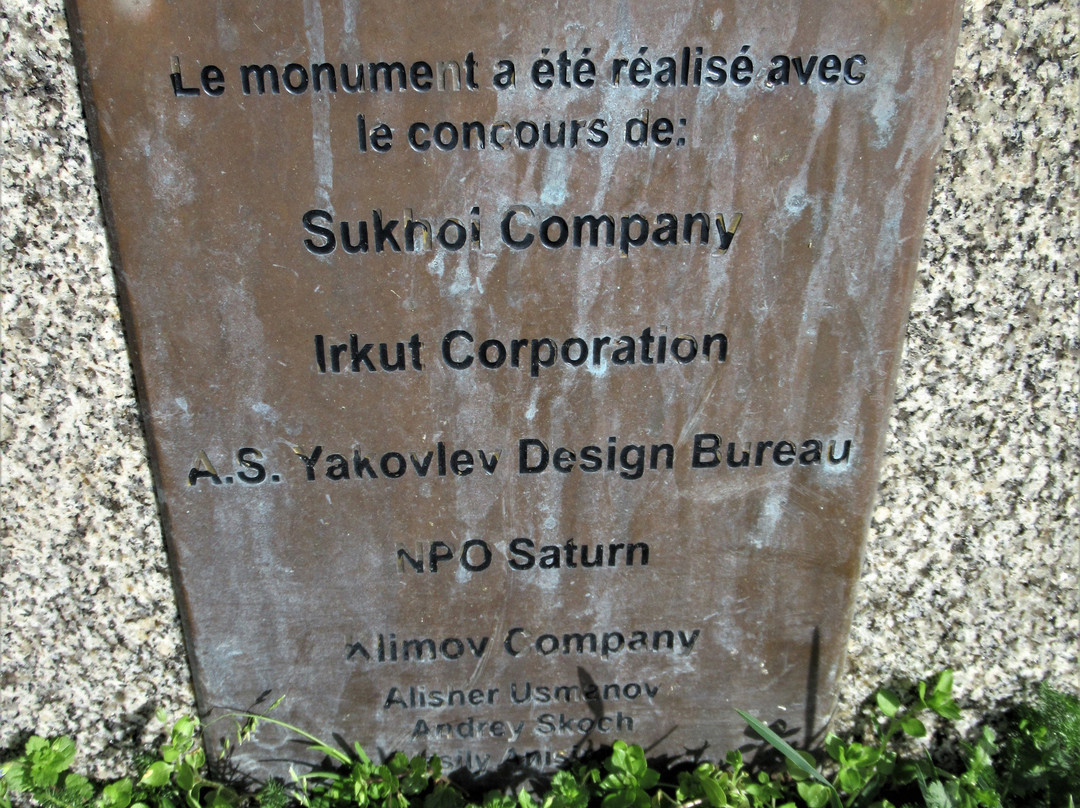 Memorial Normandie-Niemen-Le Bourget必去景点
