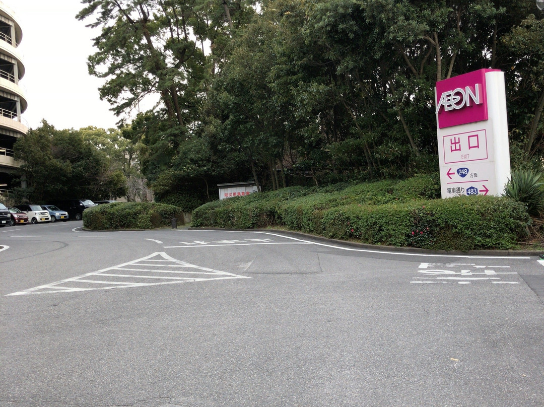 Aeon Mall Okazaki-冈崎市必去景点