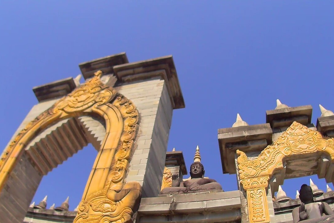 Wat Pa Kung景点图片