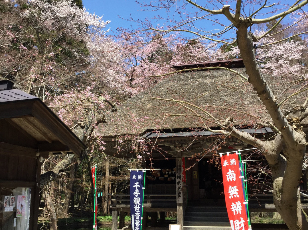 Benzaitendo-平泉町必去景点