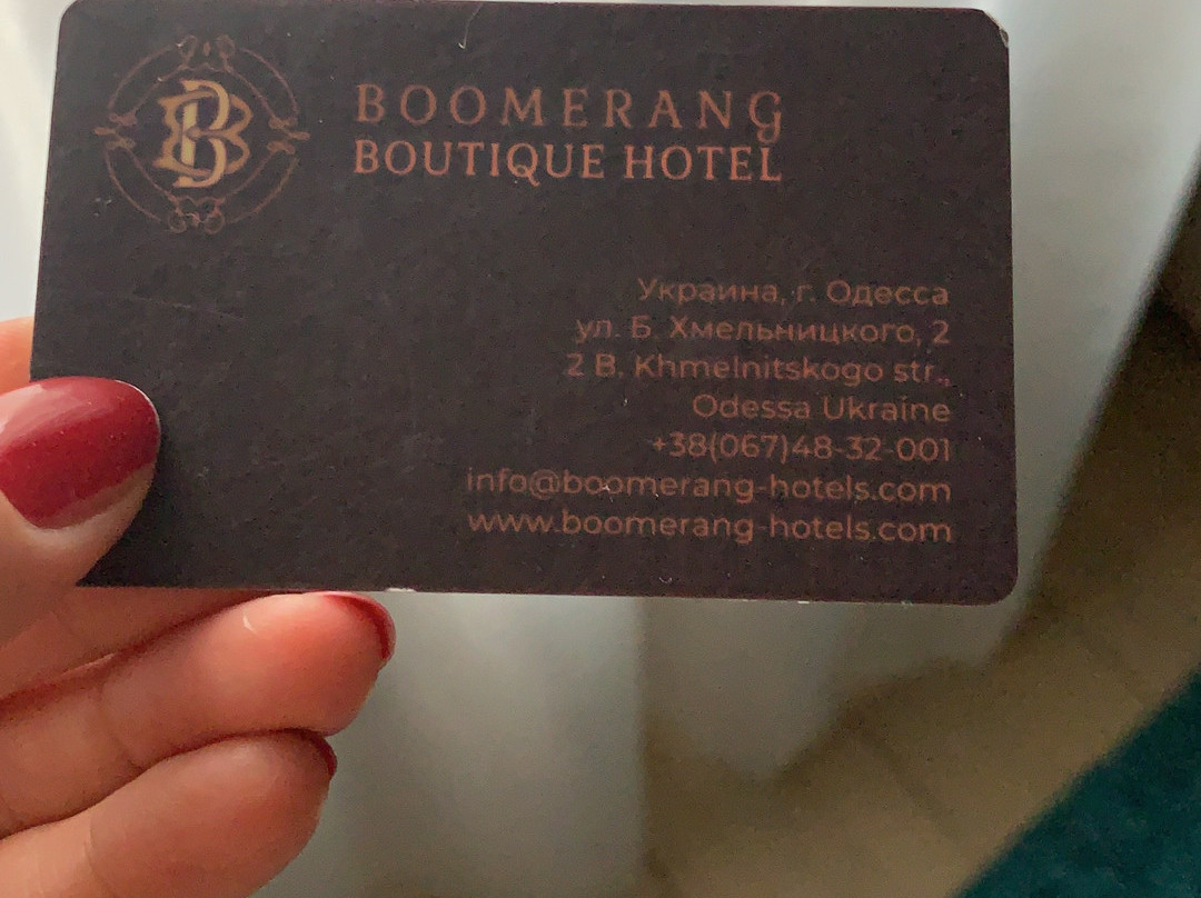 Boomerang Boutique Hotel主图