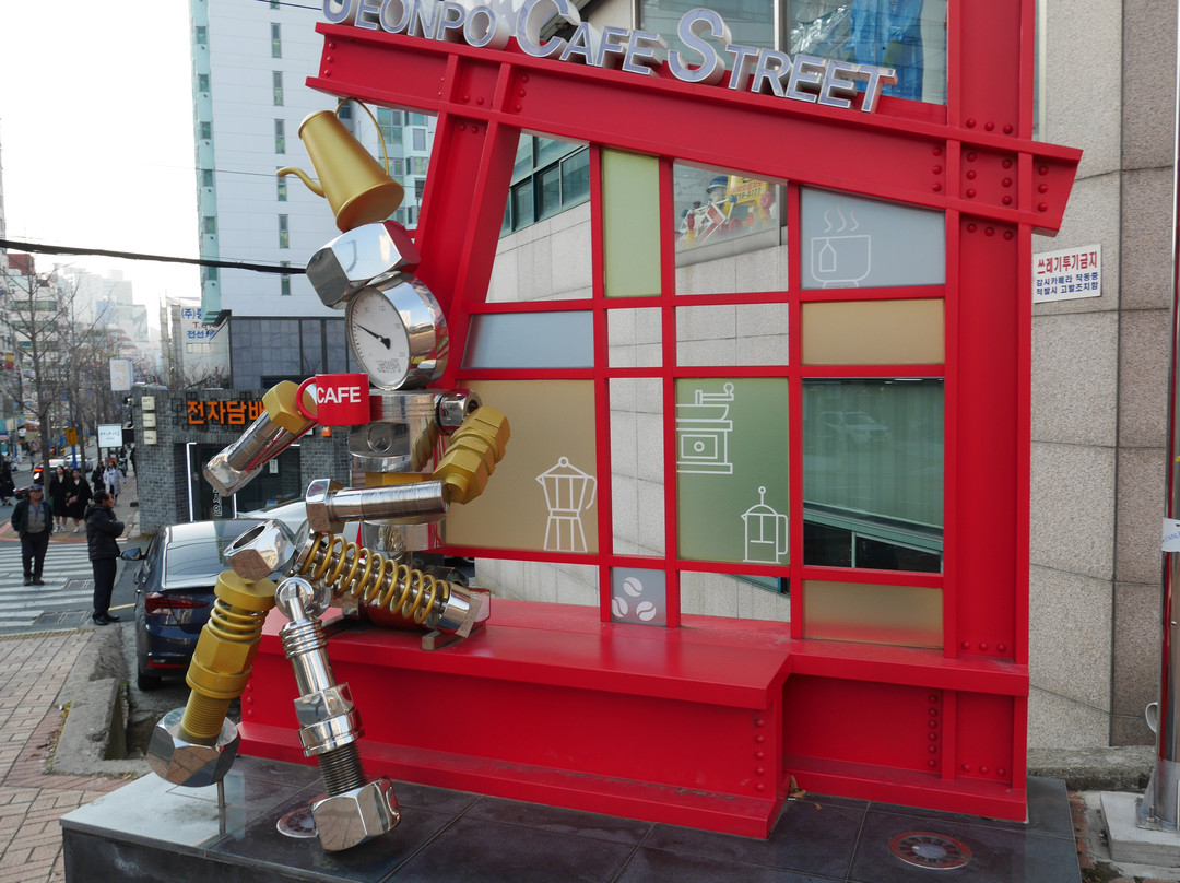 Jeonpo Cafe Street-釜山必去景点