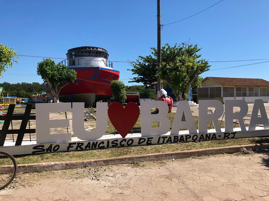 Pousada do Flavio主图