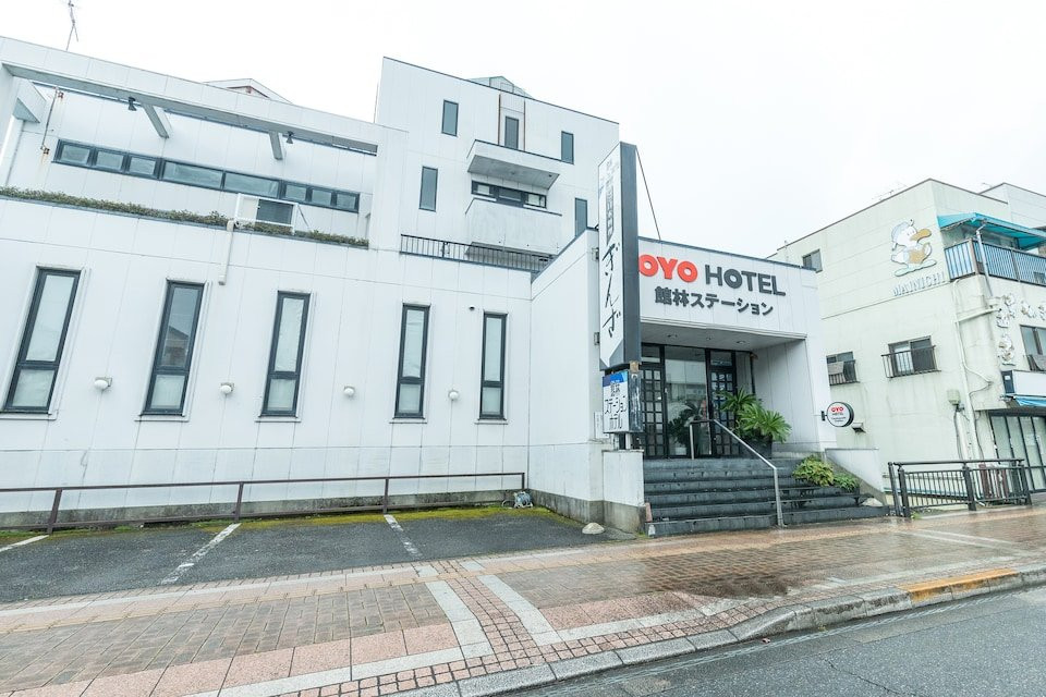 Tabist Tatebayashi Station Hotel主图