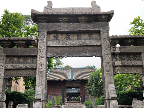 Marco Polo electronic commerce co.,LTD-西安市必去景点