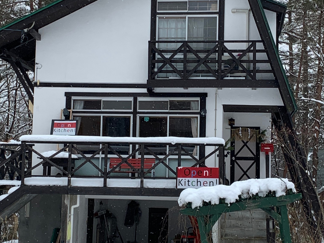 Open Kitchen Cooking Studio, Hakuba-白马村必去景点