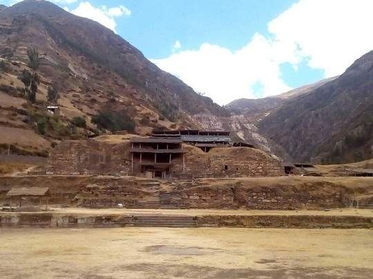 Mirador Tours Huaraz-瓦拉斯必去景点