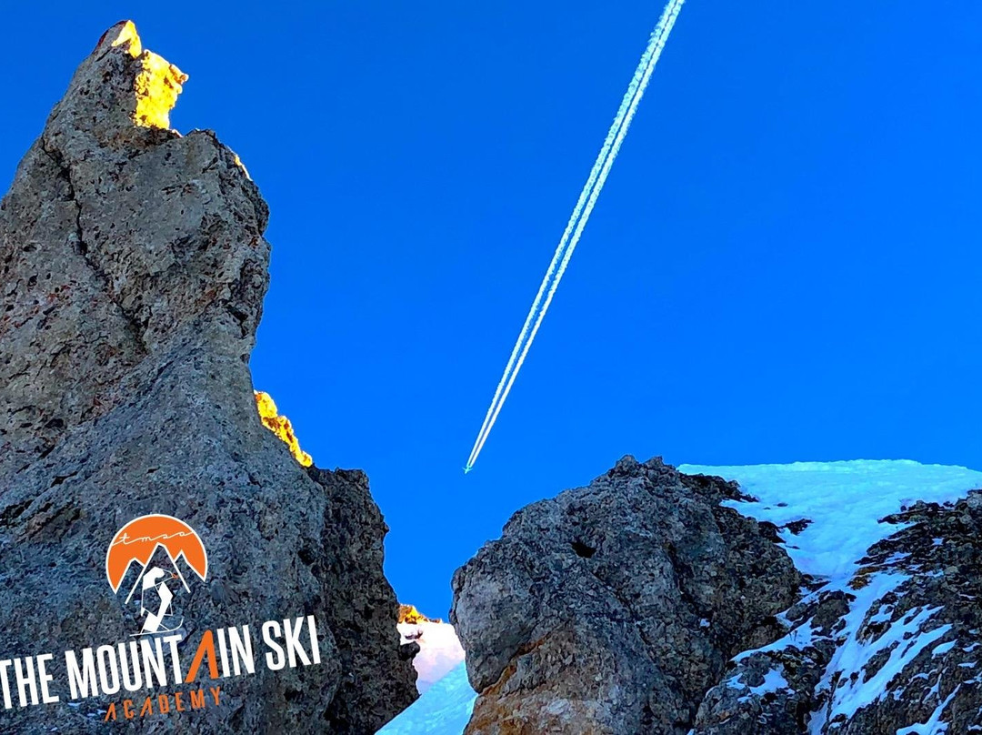 The Mountain Ski Academy景点图片