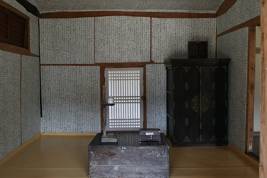 Ullimsanbang House-珍岛郡必去景点