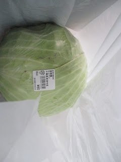 Aisai Batake-君津市必去景点