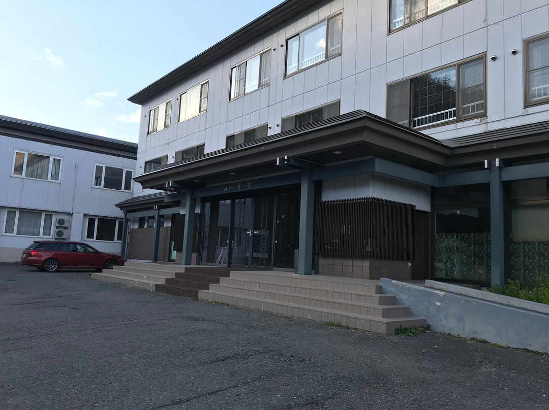Hotel Minenoyu主图