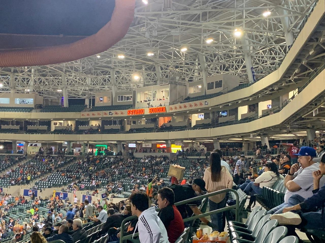 Estadio Sonora-埃莫西约必去景点
