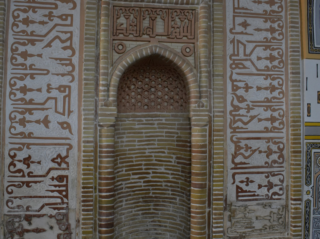Al Khakim At Termizi Mausoleum-铁尔梅兹必去景点