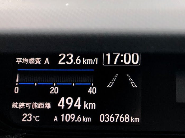 Yamanami no Yu-南阿尔卑斯市必去景点