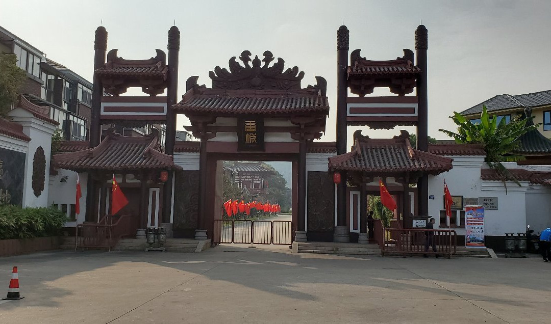 央视无锡影视基地-无锡市必去景点