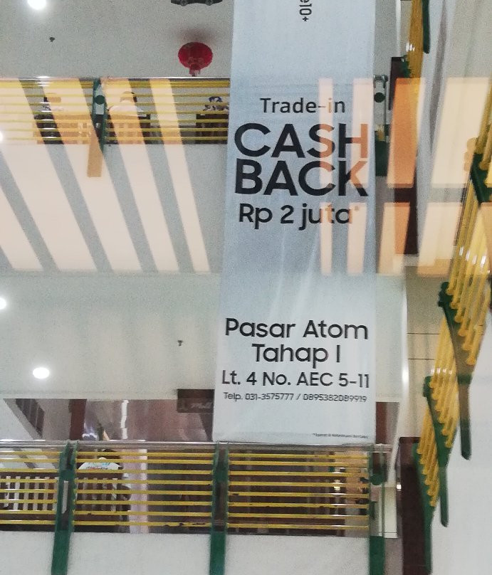 Pasar Atom-泗水必去景点