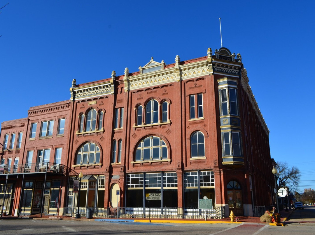 Meridian旅游景点-Honor Park