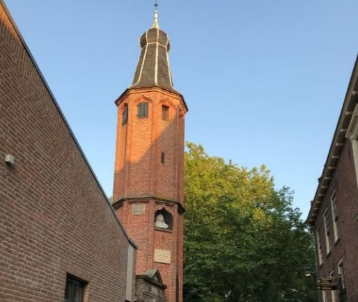 Linnaeustorentje-Harderwijk必去景点