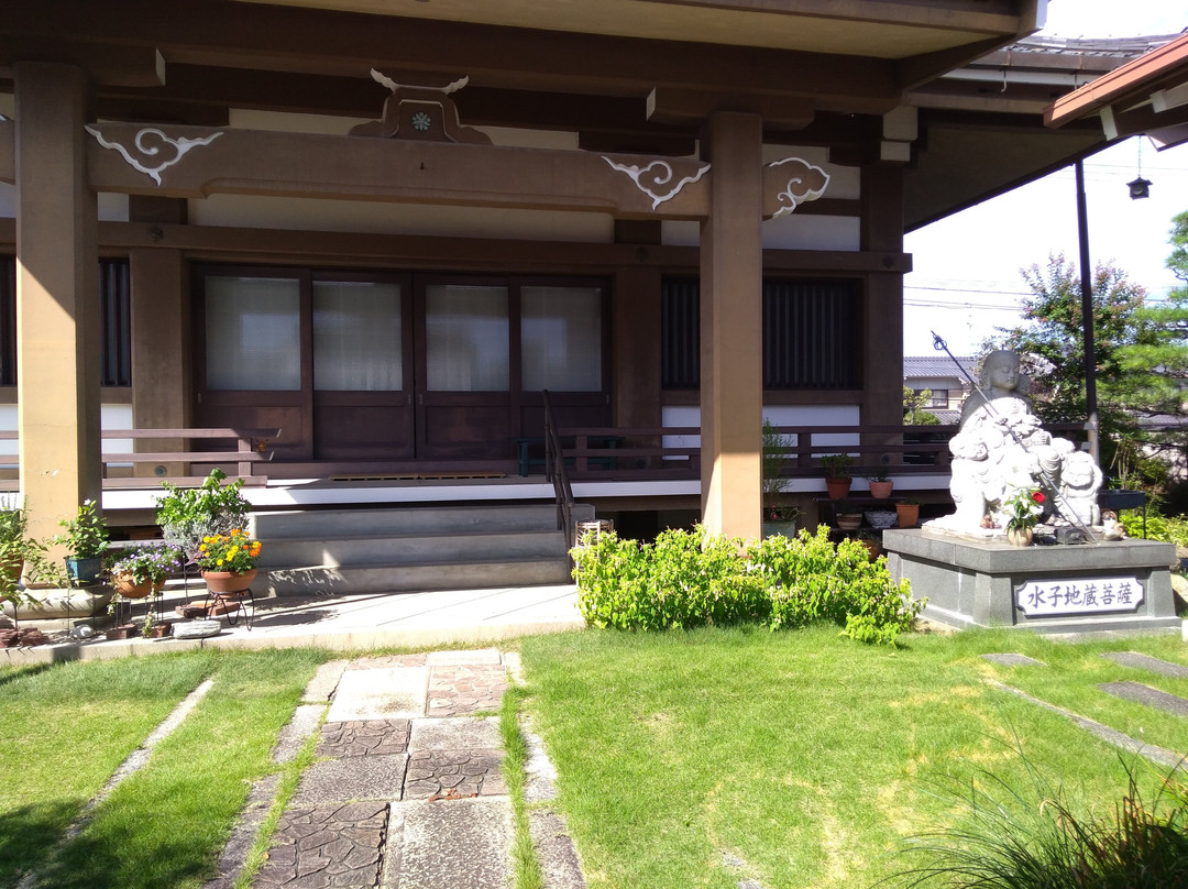 Raigo-ji Temple-向日市必去景点