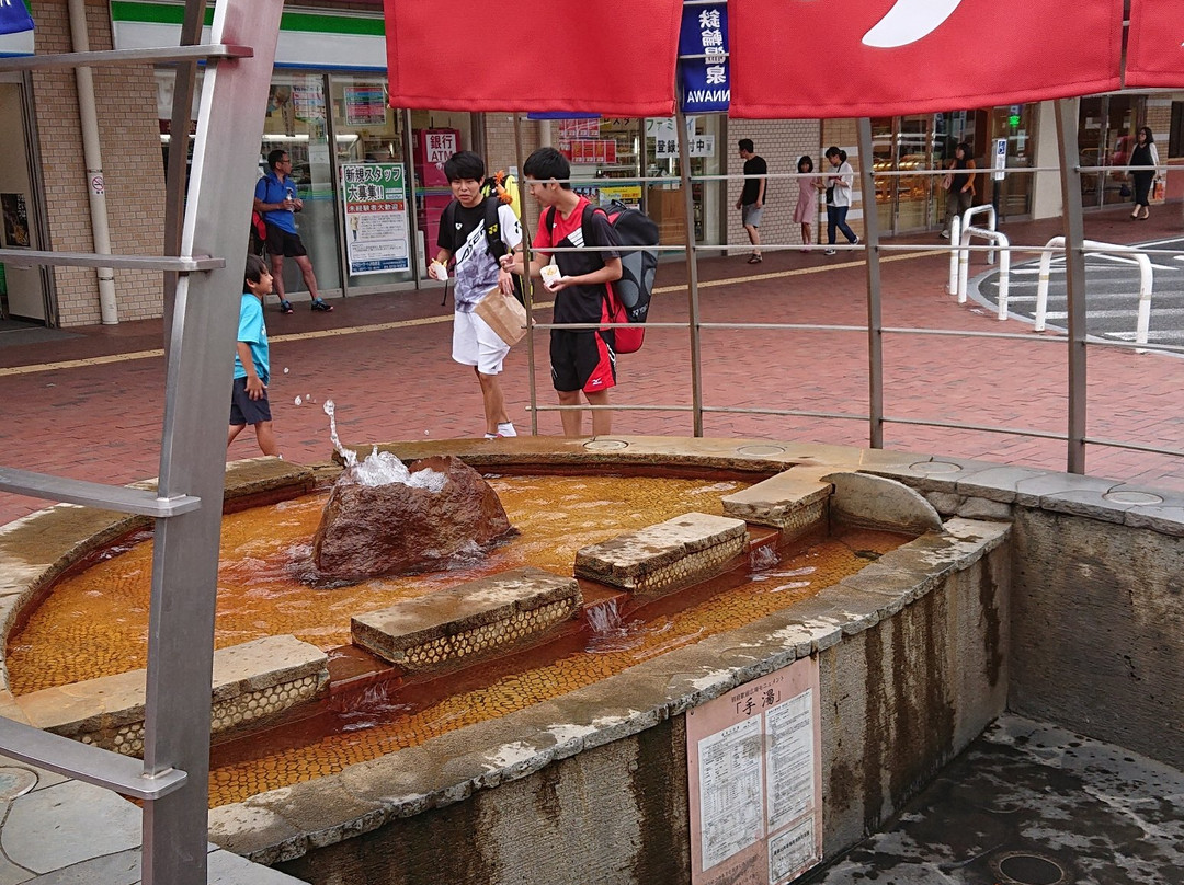 别府站旅游信息中心景点图片