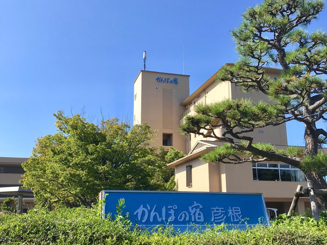 KAMENOI HOTEL HIKONE主图